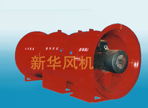 DK40礦用對旋風(fēng)機